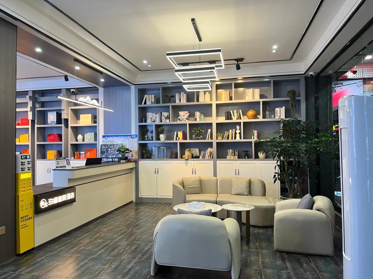 Zhangjiajie Borui Hotel - Tianmen Mountain Екстер'єр фото