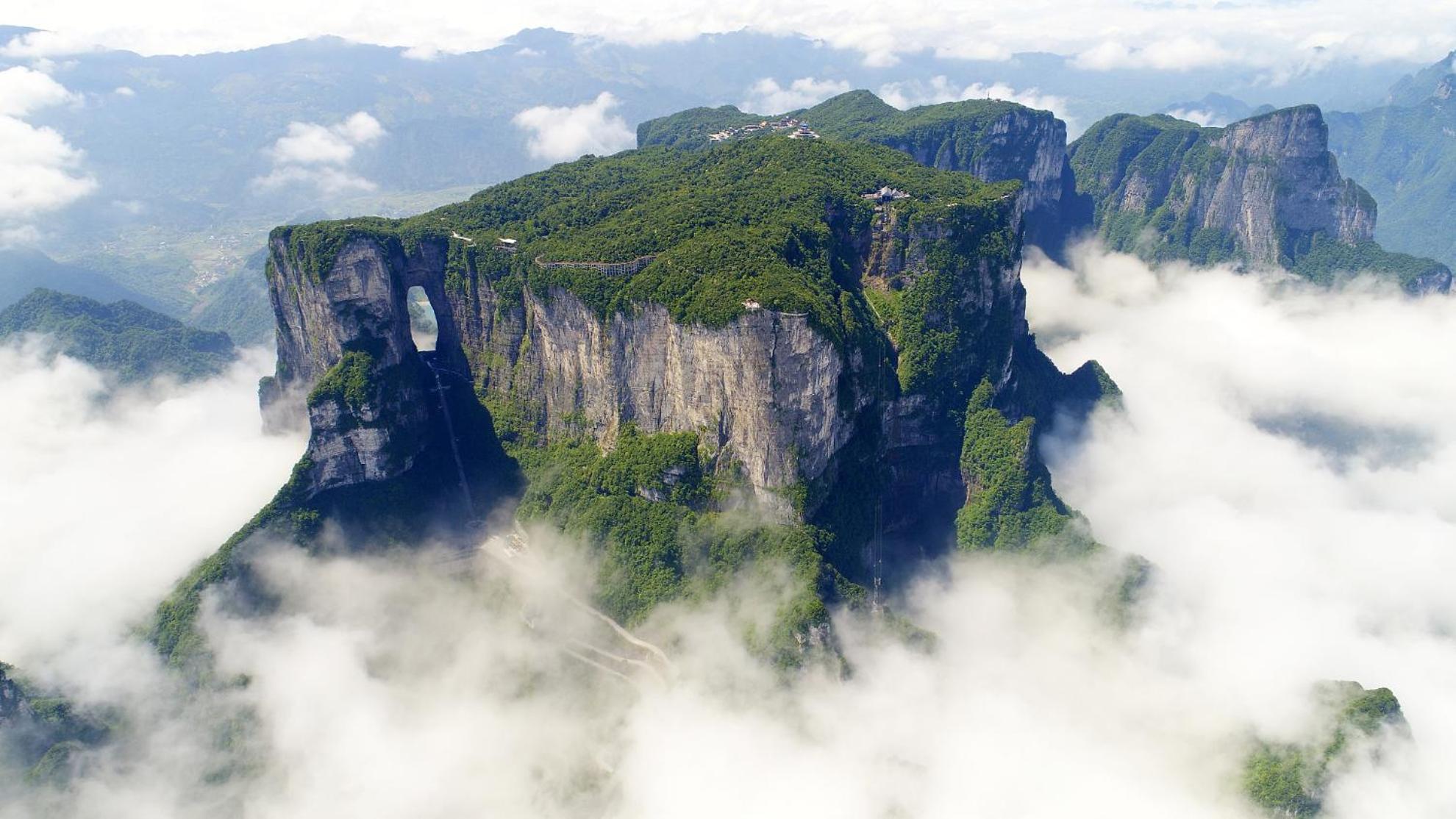 Zhangjiajie Borui Hotel - Tianmen Mountain Екстер'єр фото