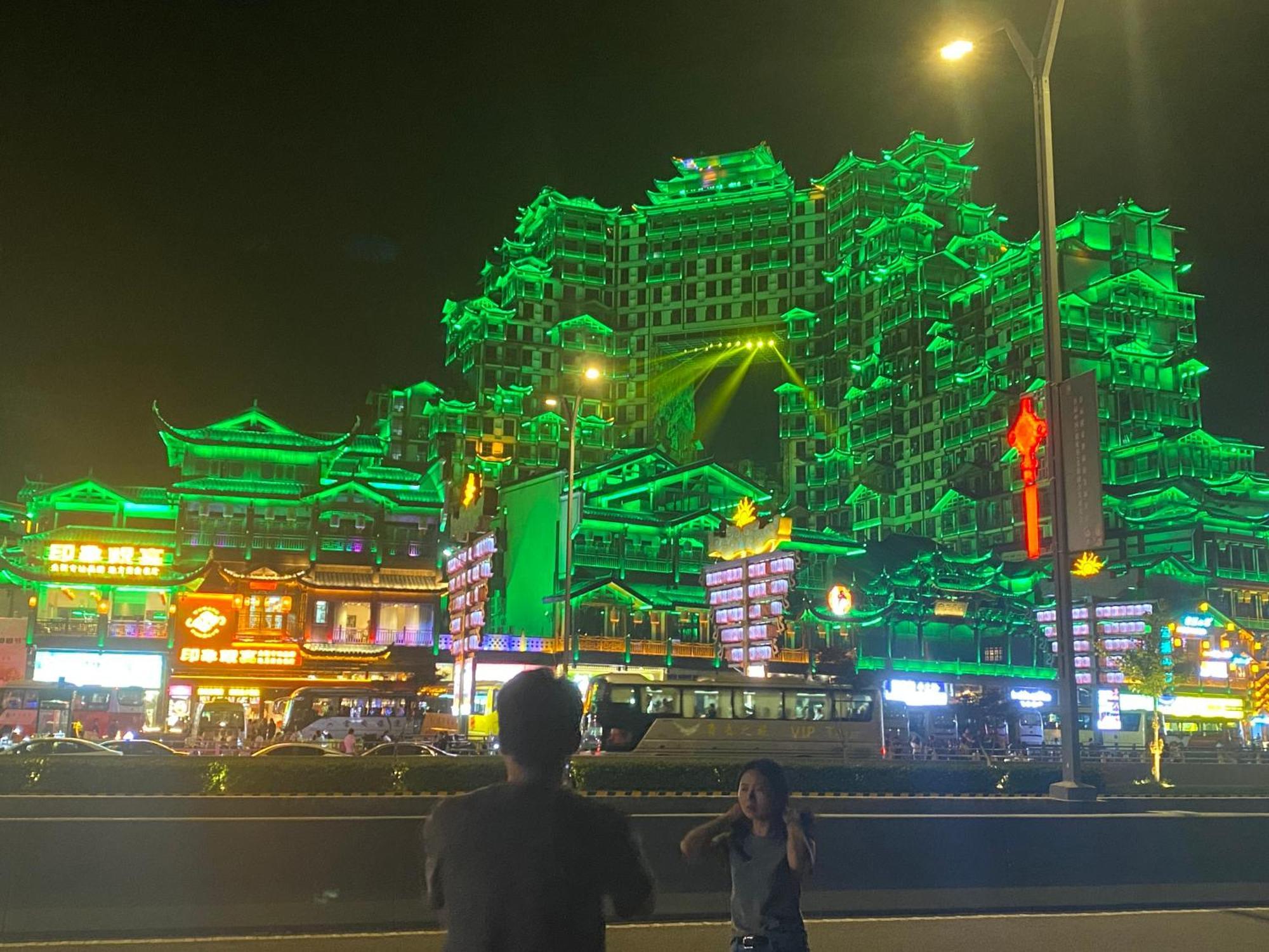 Zhangjiajie Borui Hotel - Tianmen Mountain Екстер'єр фото