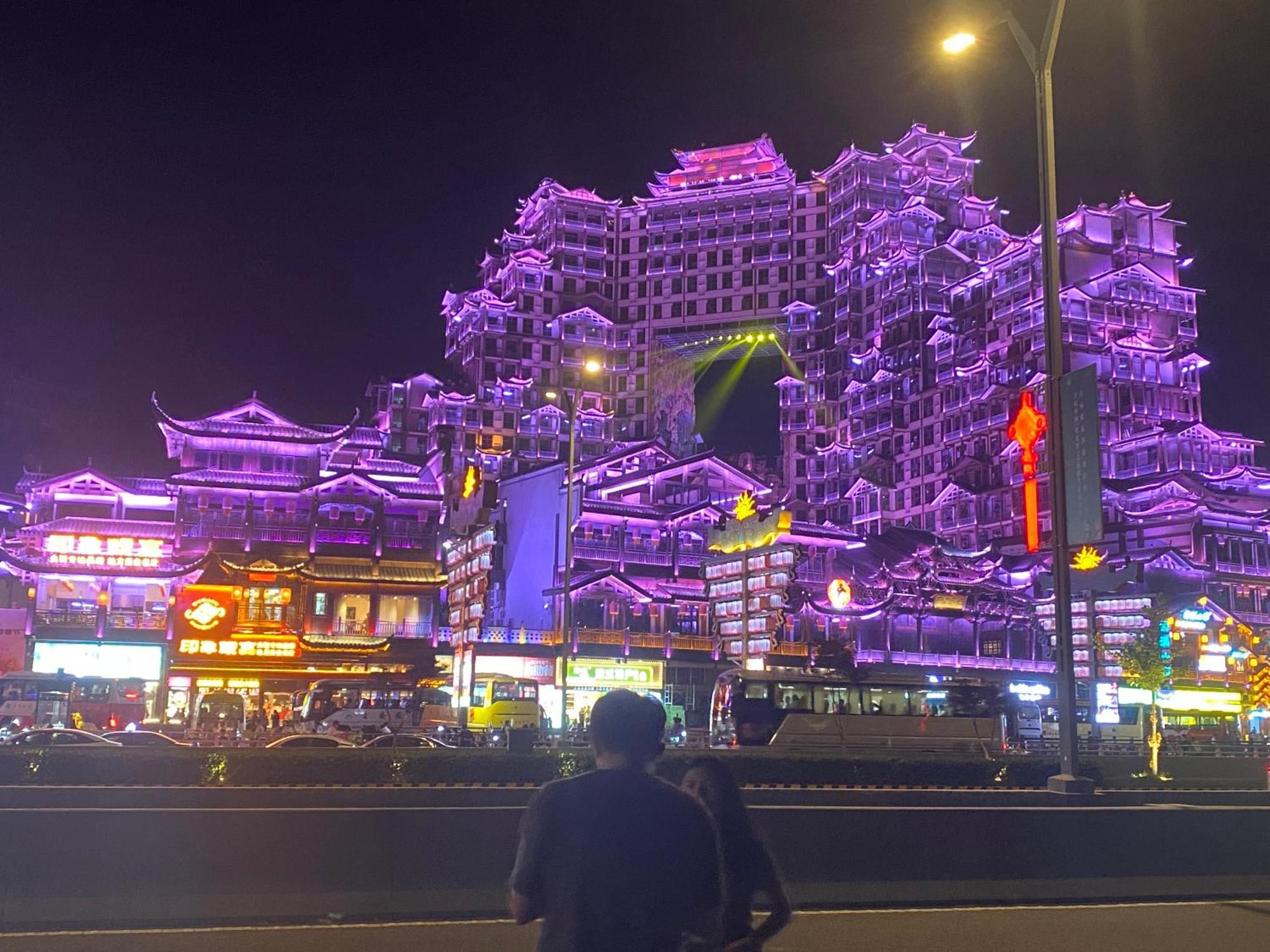 Zhangjiajie Borui Hotel - Tianmen Mountain Екстер'єр фото