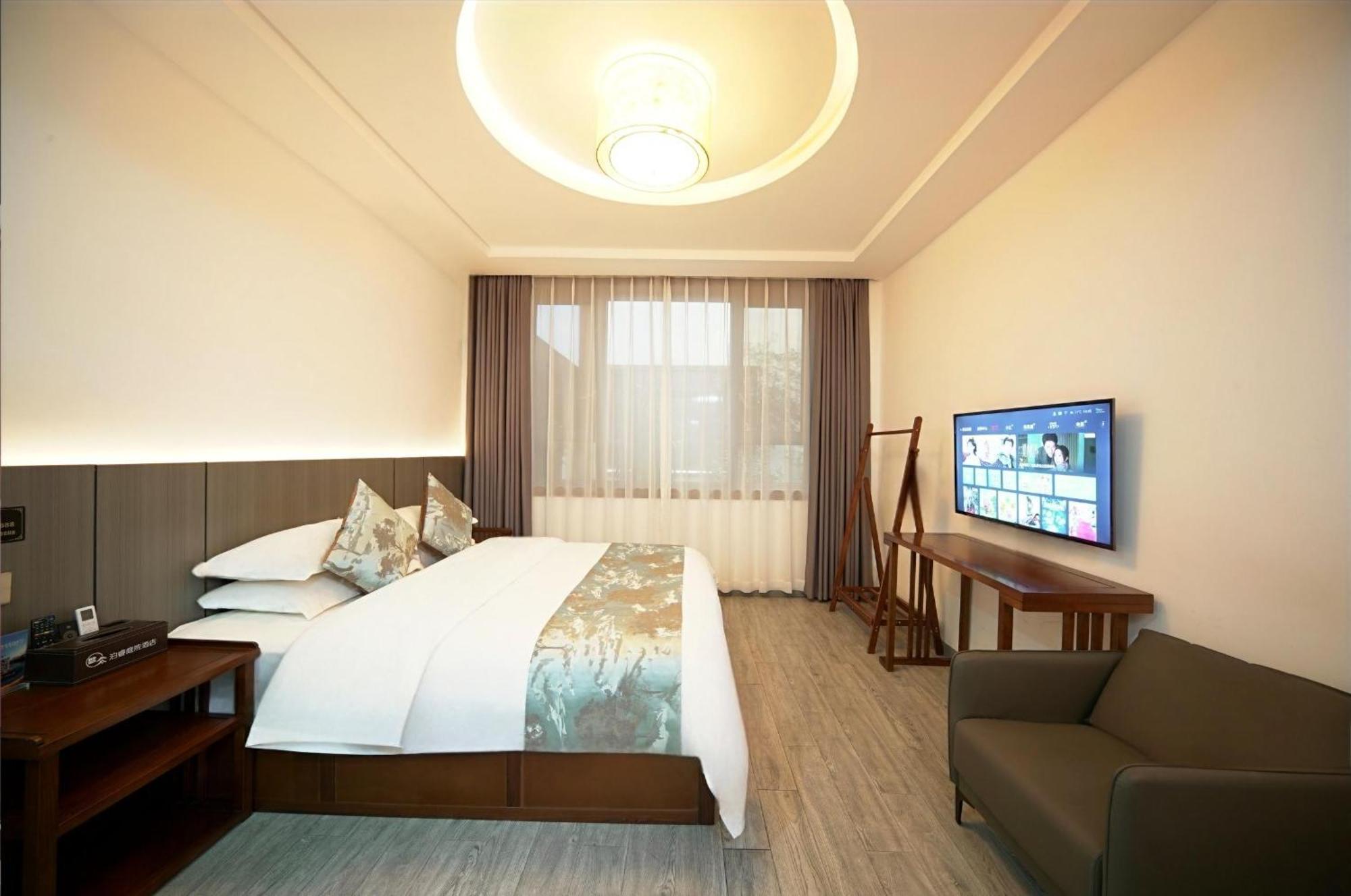 Zhangjiajie Borui Hotel - Tianmen Mountain Екстер'єр фото