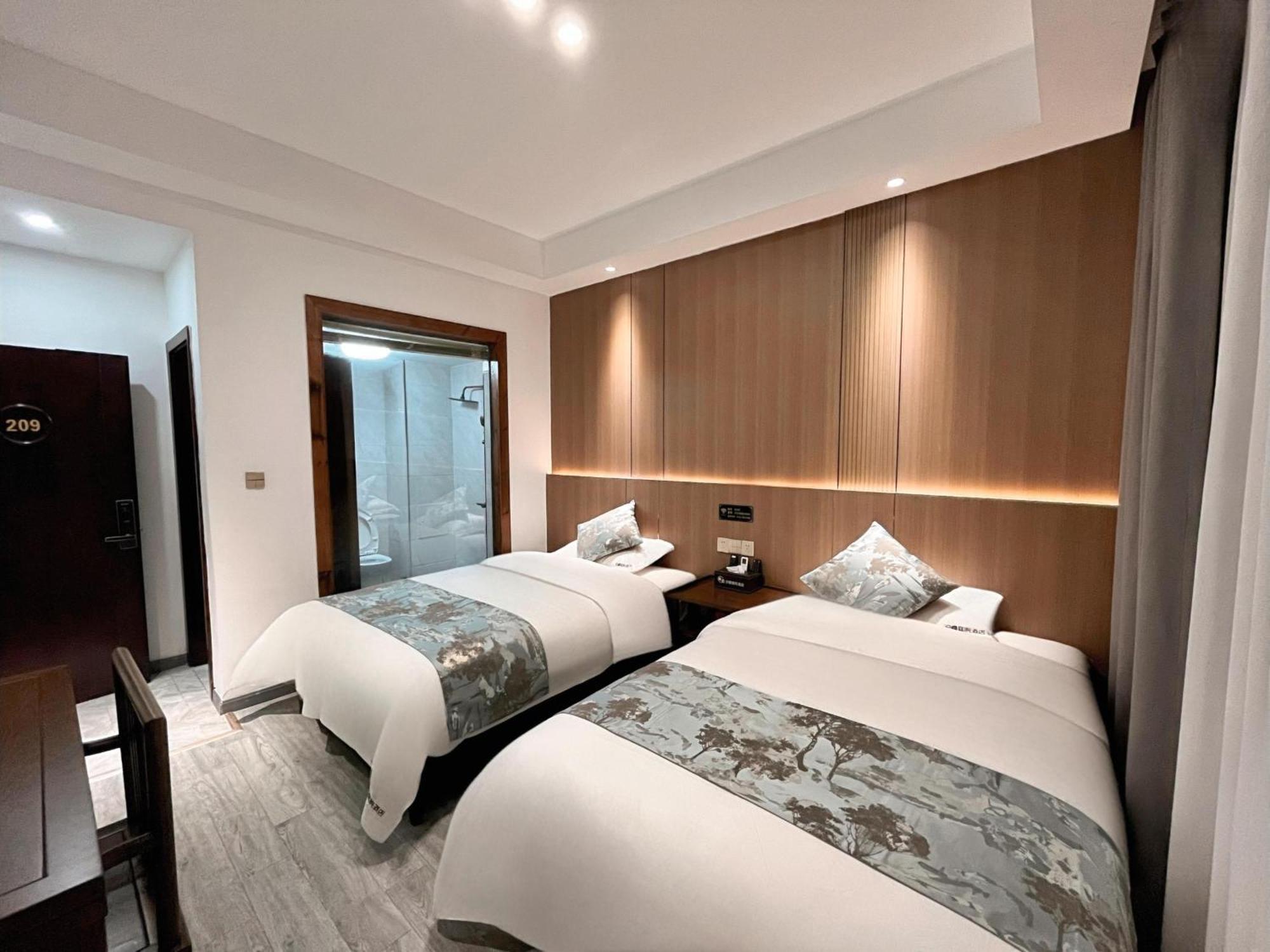 Zhangjiajie Borui Hotel - Tianmen Mountain Екстер'єр фото