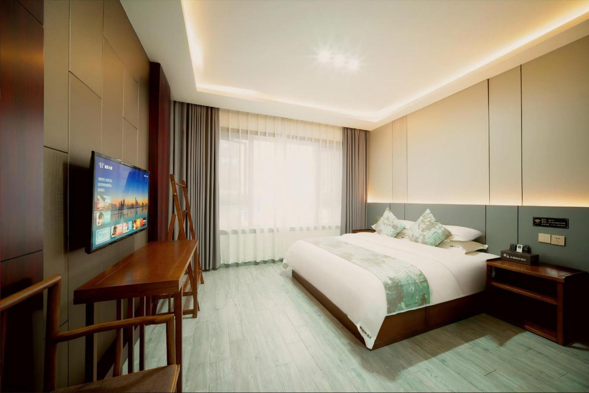 Zhangjiajie Borui Hotel - Tianmen Mountain Екстер'єр фото