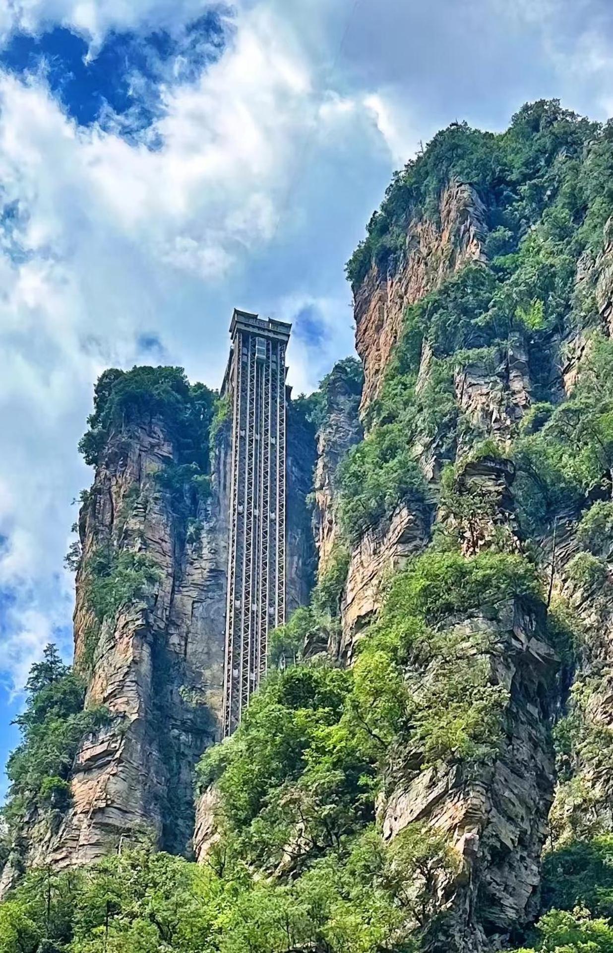 Zhangjiajie Borui Hotel - Tianmen Mountain Екстер'єр фото