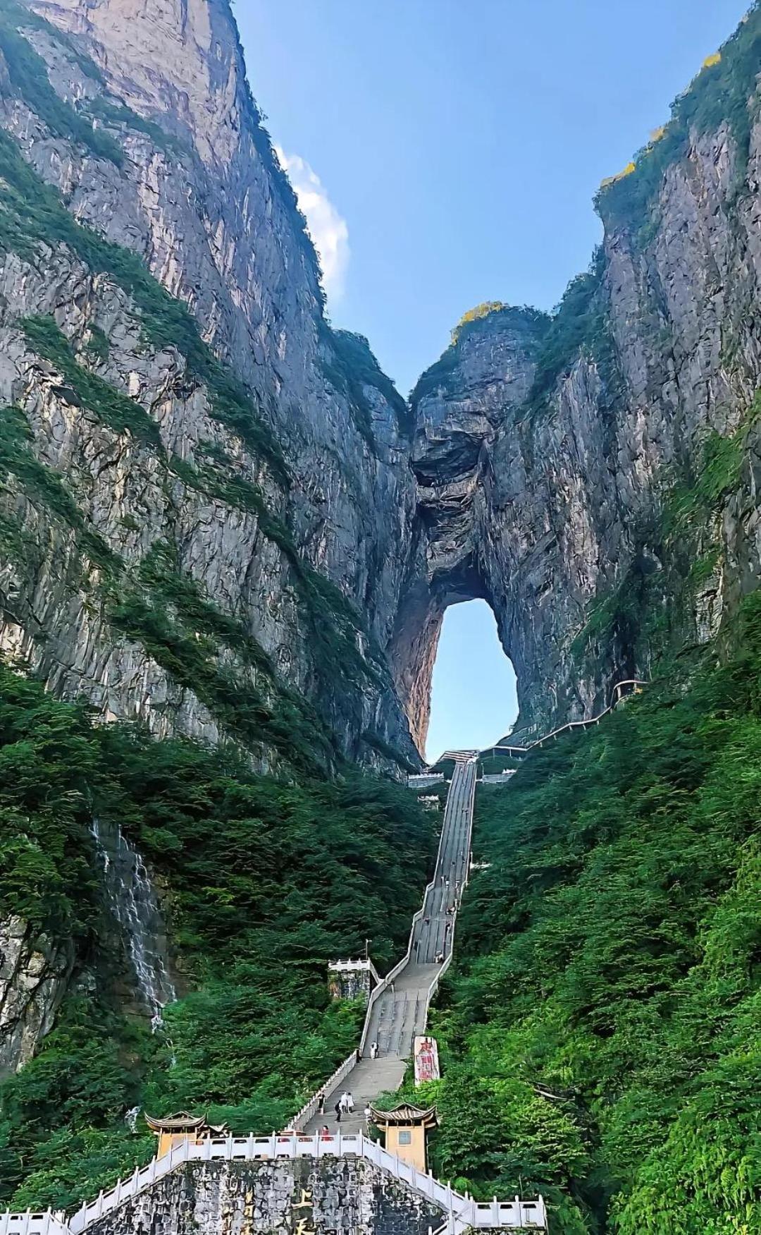 Zhangjiajie Borui Hotel - Tianmen Mountain Екстер'єр фото